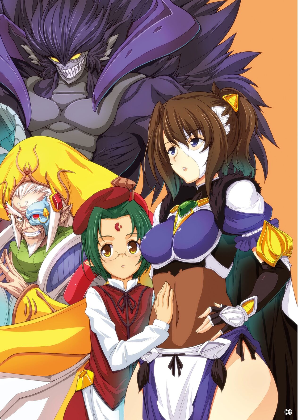 Choukou Tenshi Escalayer R Offical Fan Book page 7 full