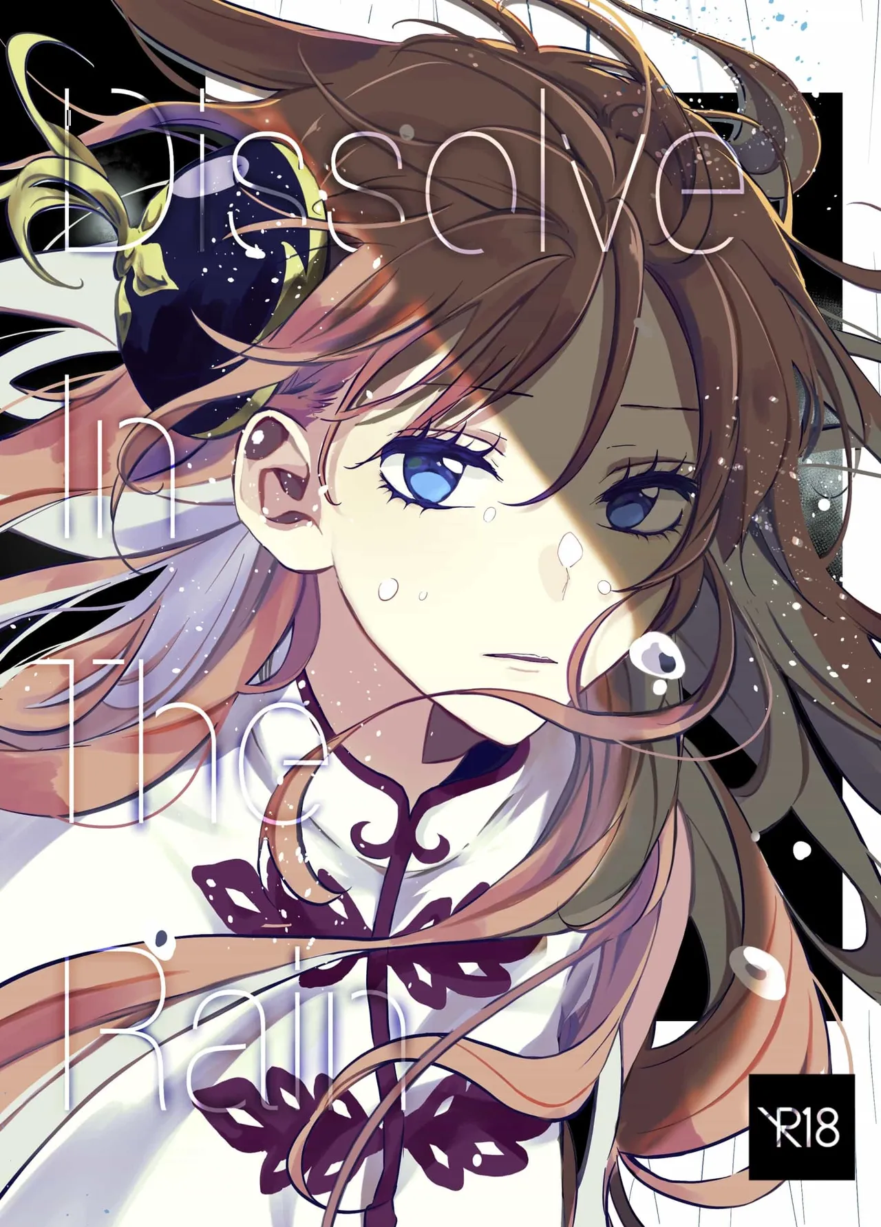 Dissolve In The Rain page 1 full