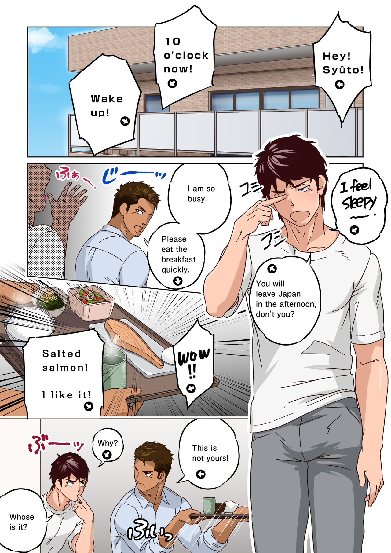 Hodaka the Housekeeper page 3 full