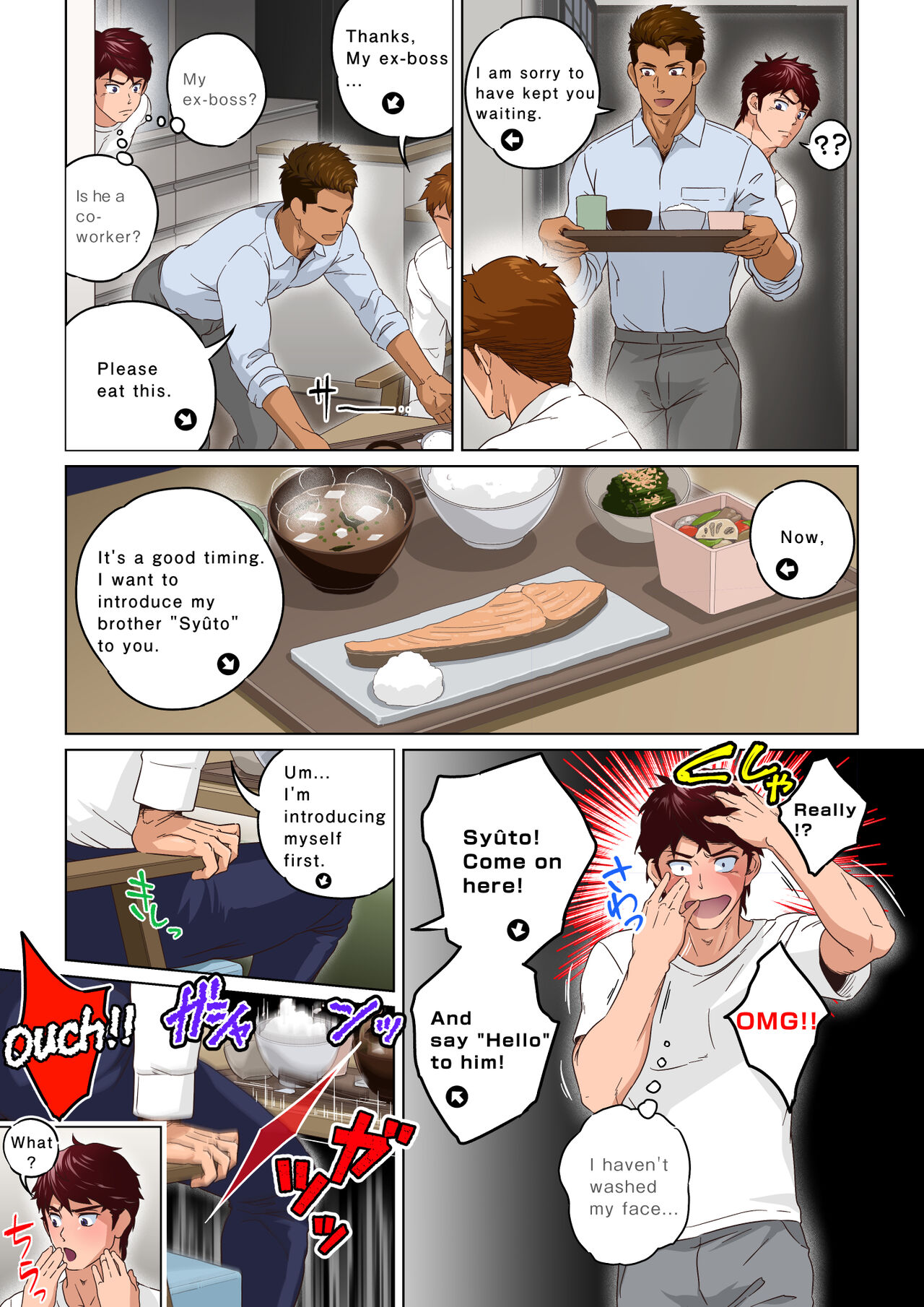 Hodaka the Housekeeper page 4 full