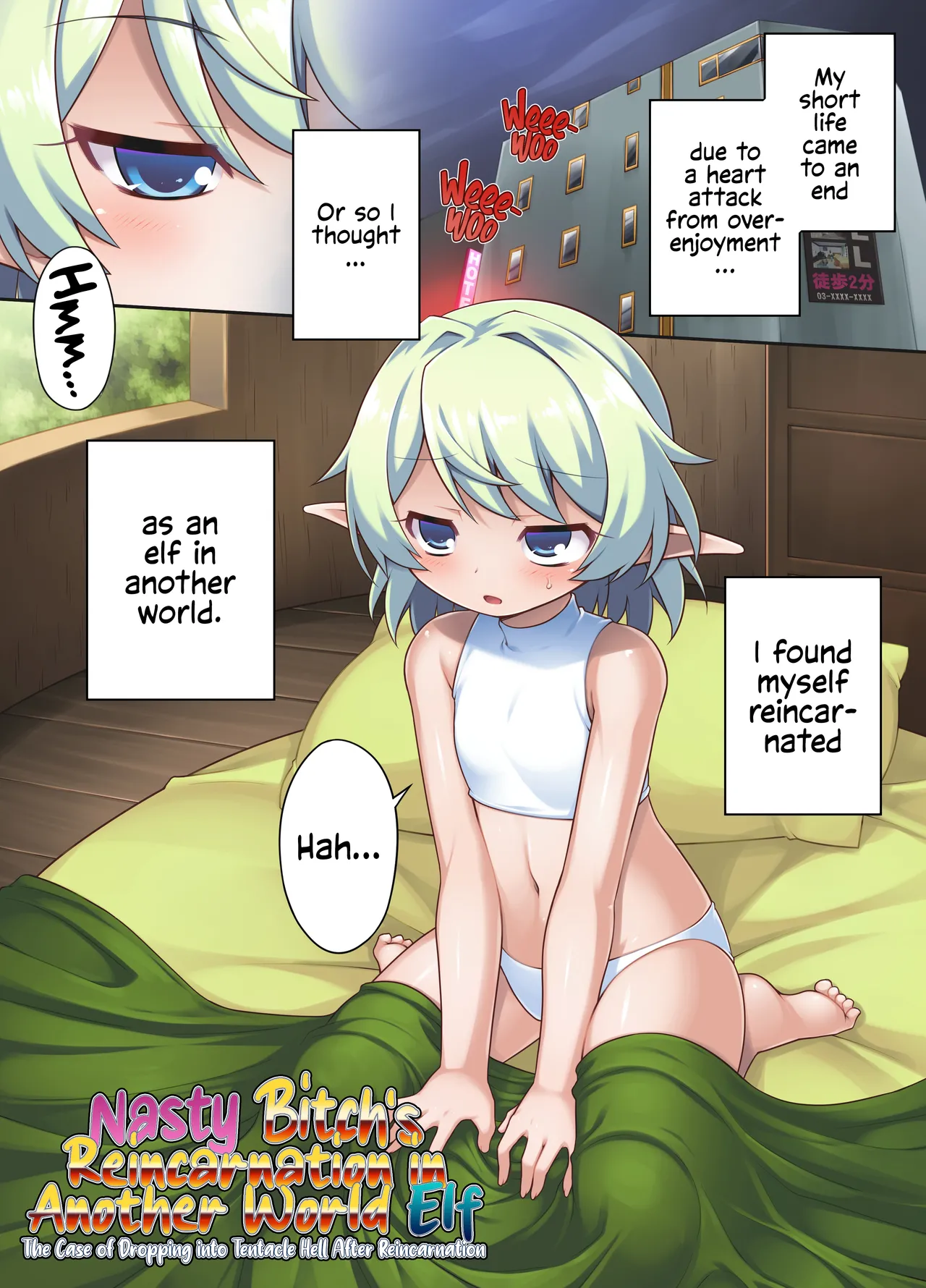 Nasty Bitch's Reincarnation in Another World Elf ~The Case of Dropping into Tentacle Hell After Reincarnation~ page 3 full