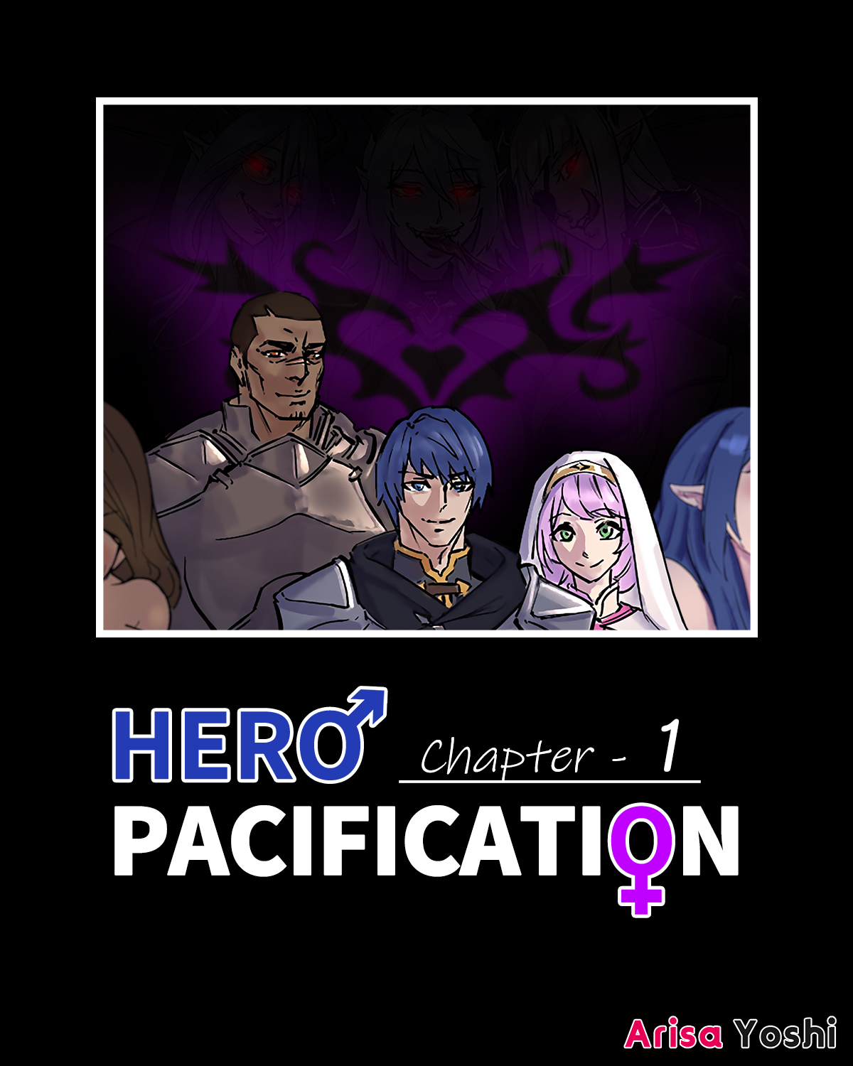 Hero Pacification 1~5 page 1 full