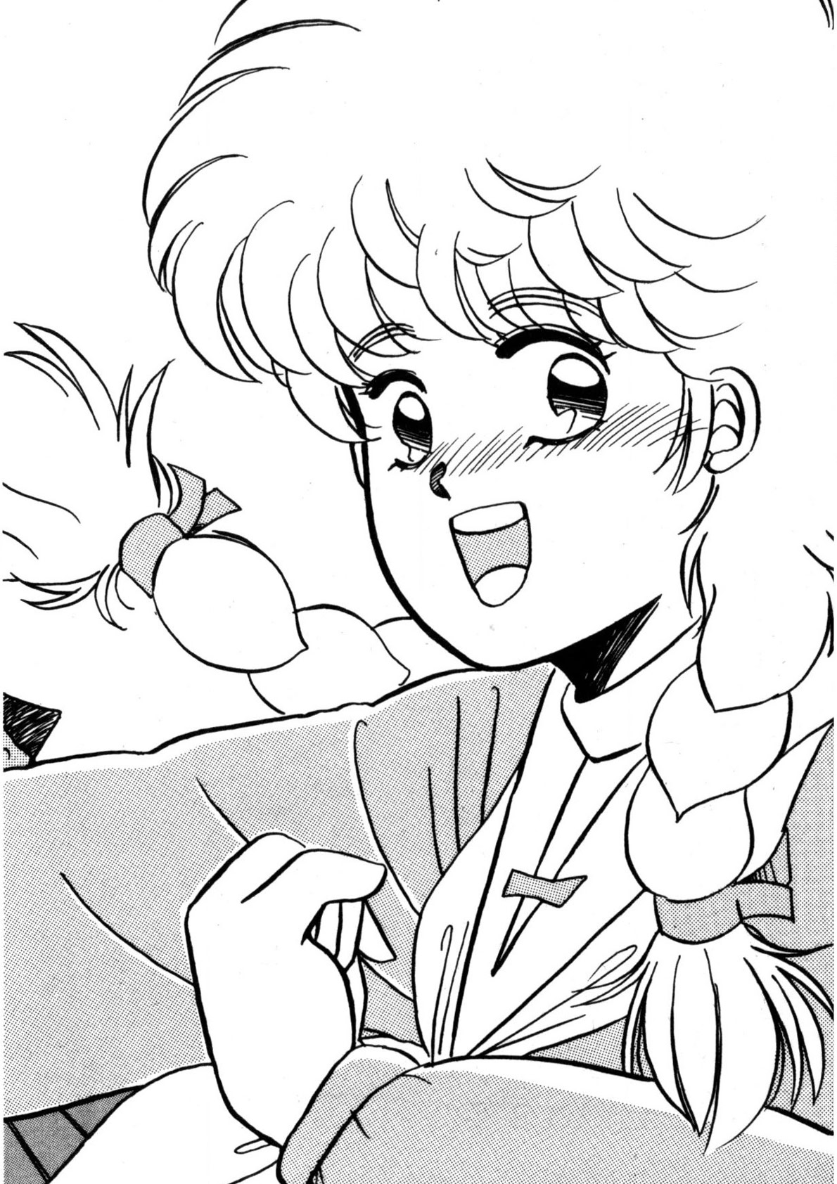 Bishoujo H School page 5 full