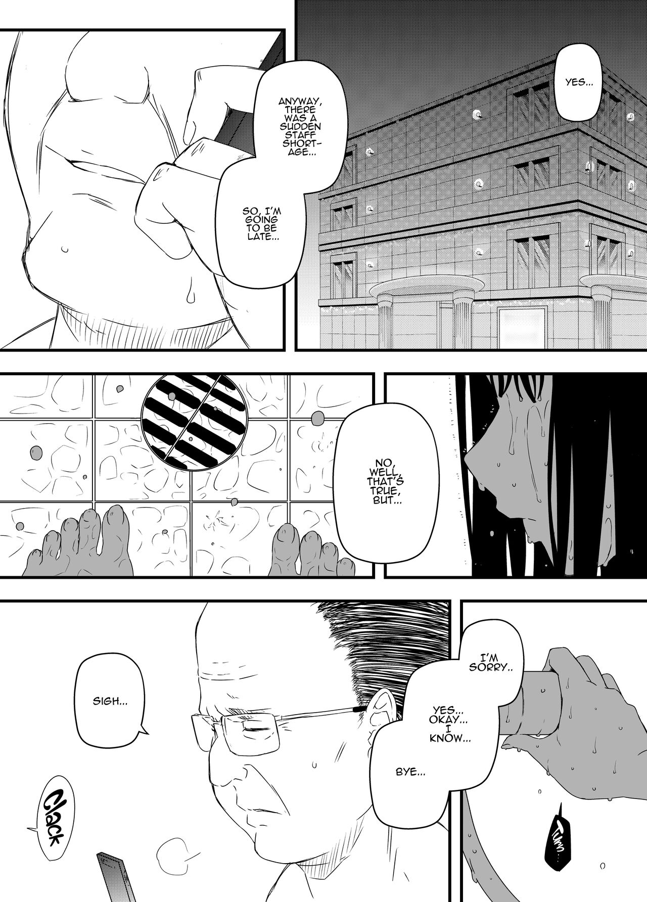 Giri no Ane to no 7-kakan Seikatsu - 4 page 3 full