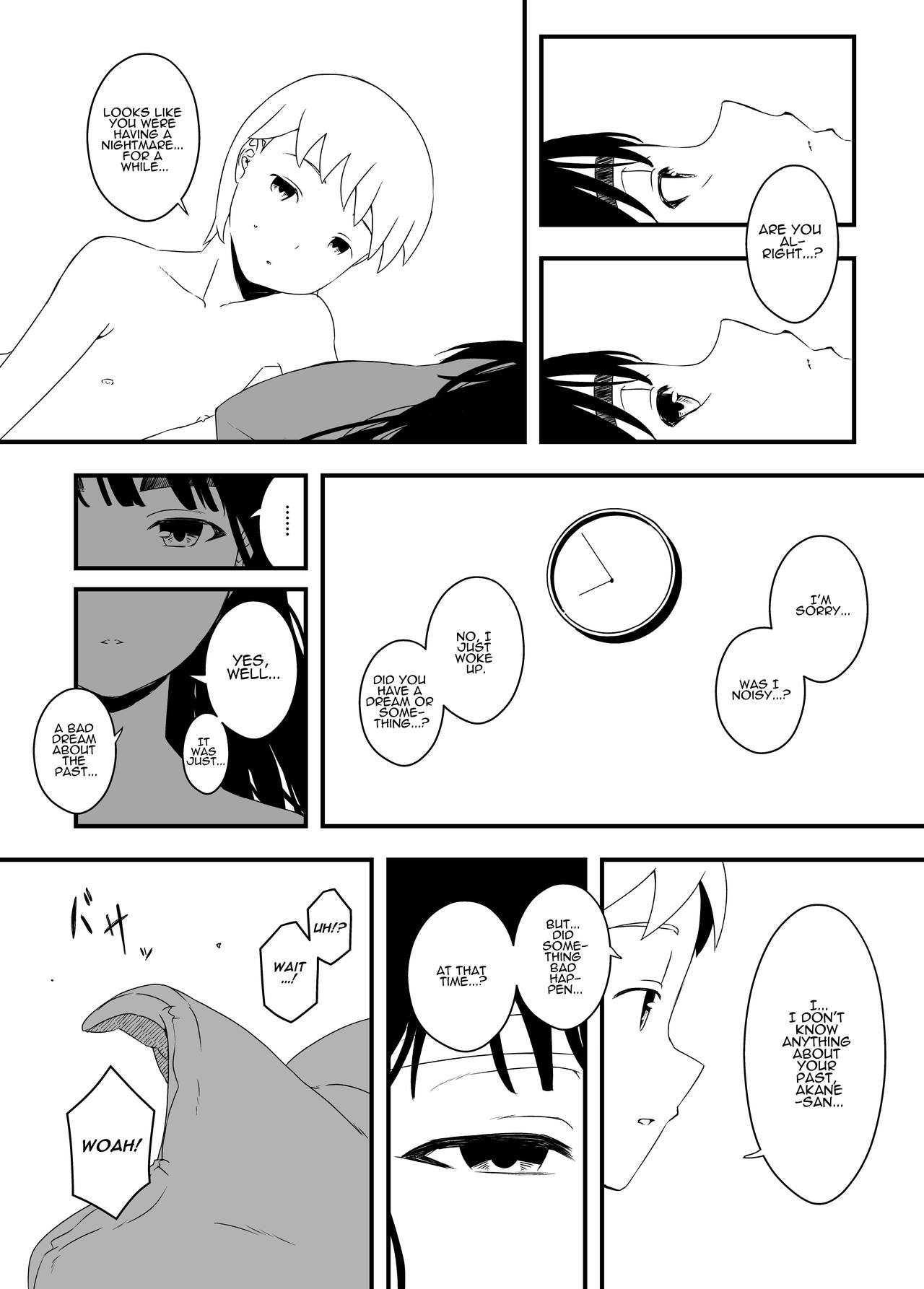 Giri no Ane to no 7-kakan Seikatsu - 4 page 7 full