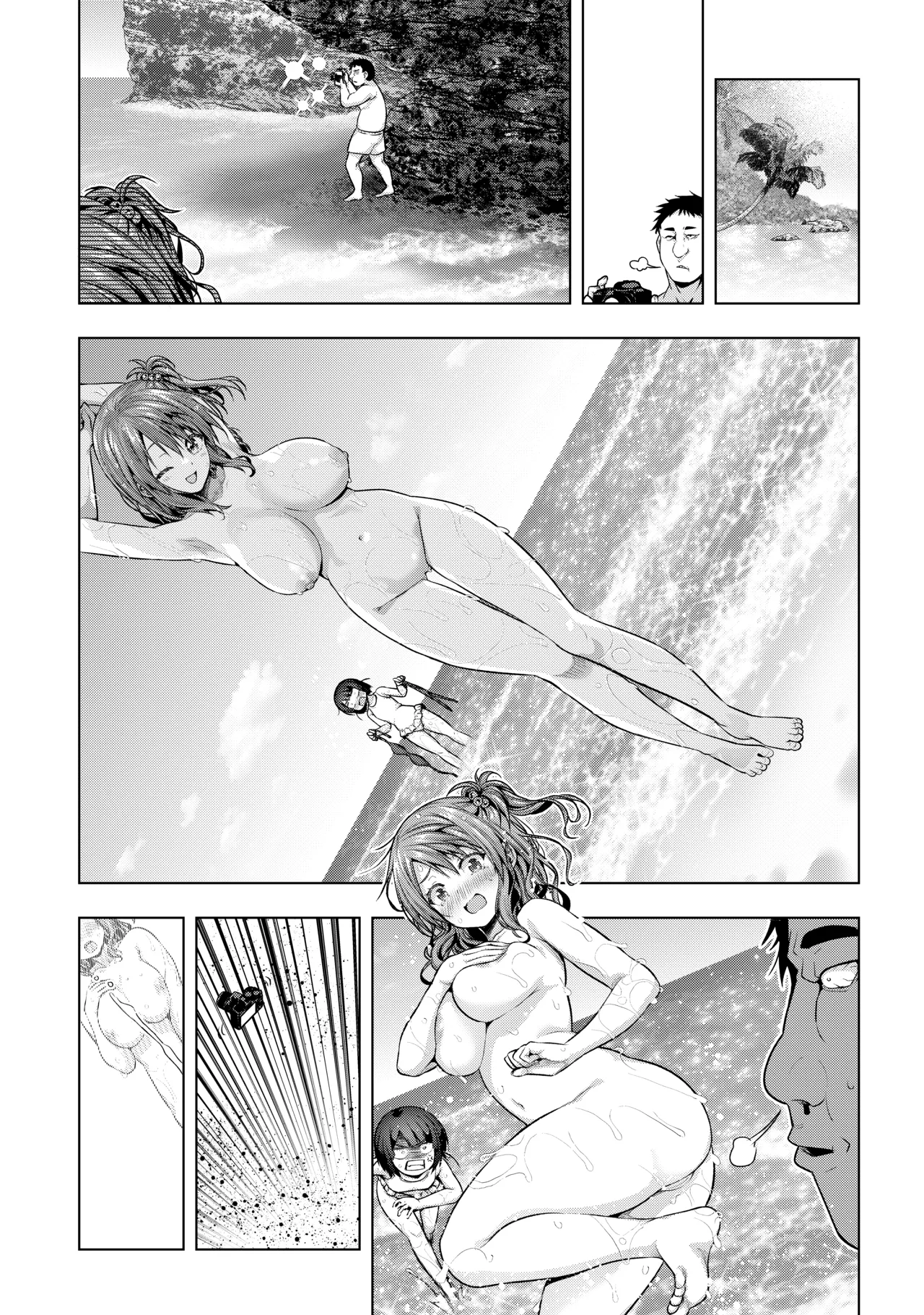 羽菜ちゃんがモブにエッチな身体を見 page 2 full