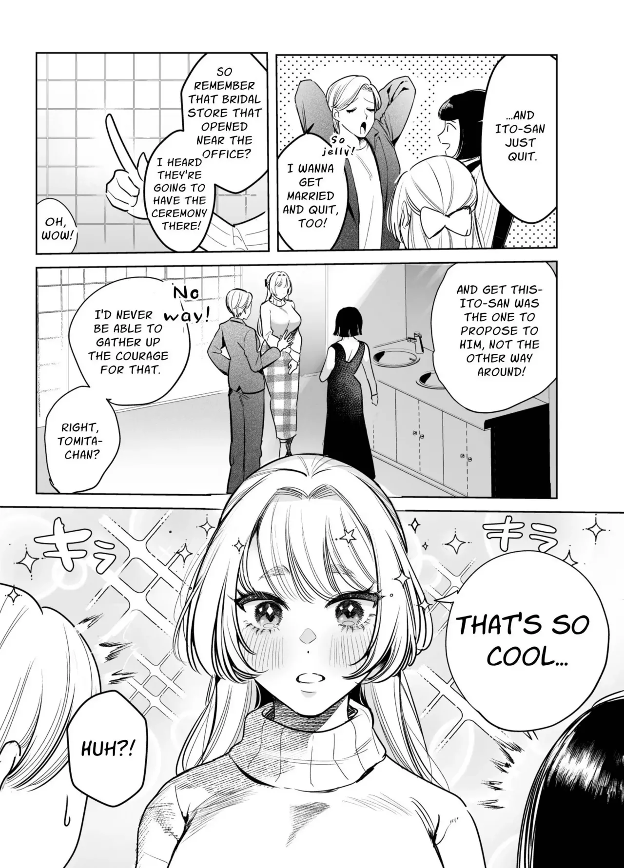 Kaerenai Futari -Kanketsu Hen-  | They Can't Go Back ~Conclusion~ page 4 full