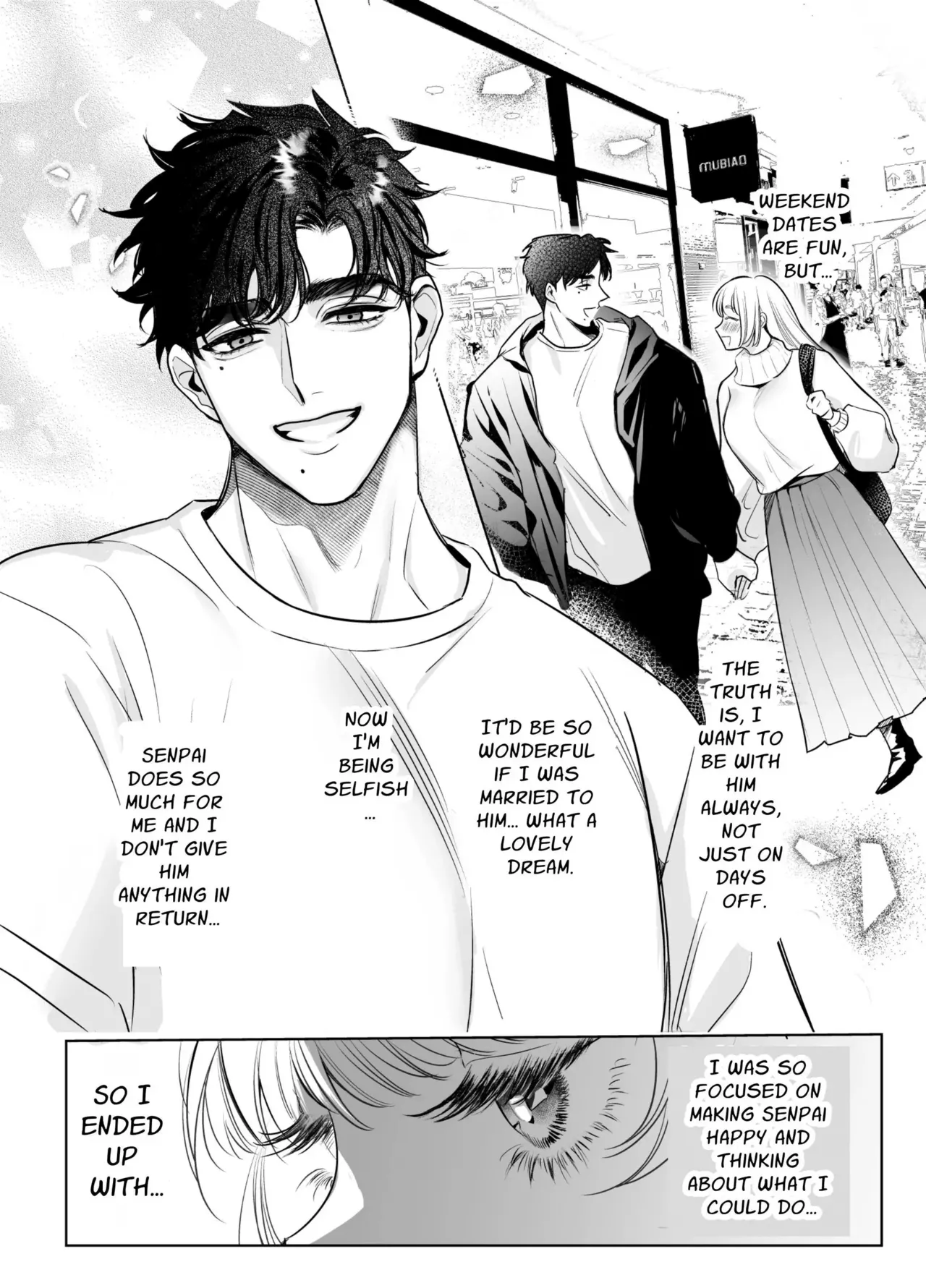 Kaerenai Futari -Kanketsu Hen-  | They Can't Go Back ~Conclusion~ page 6 full