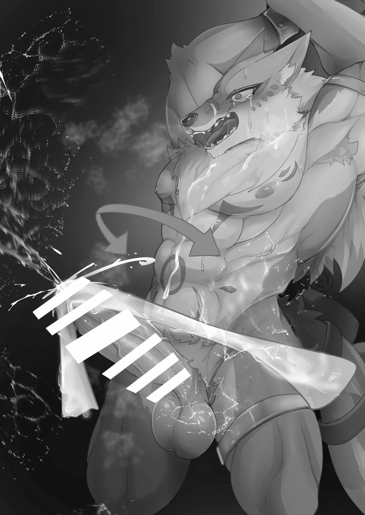 成獣の儀 page 5 full