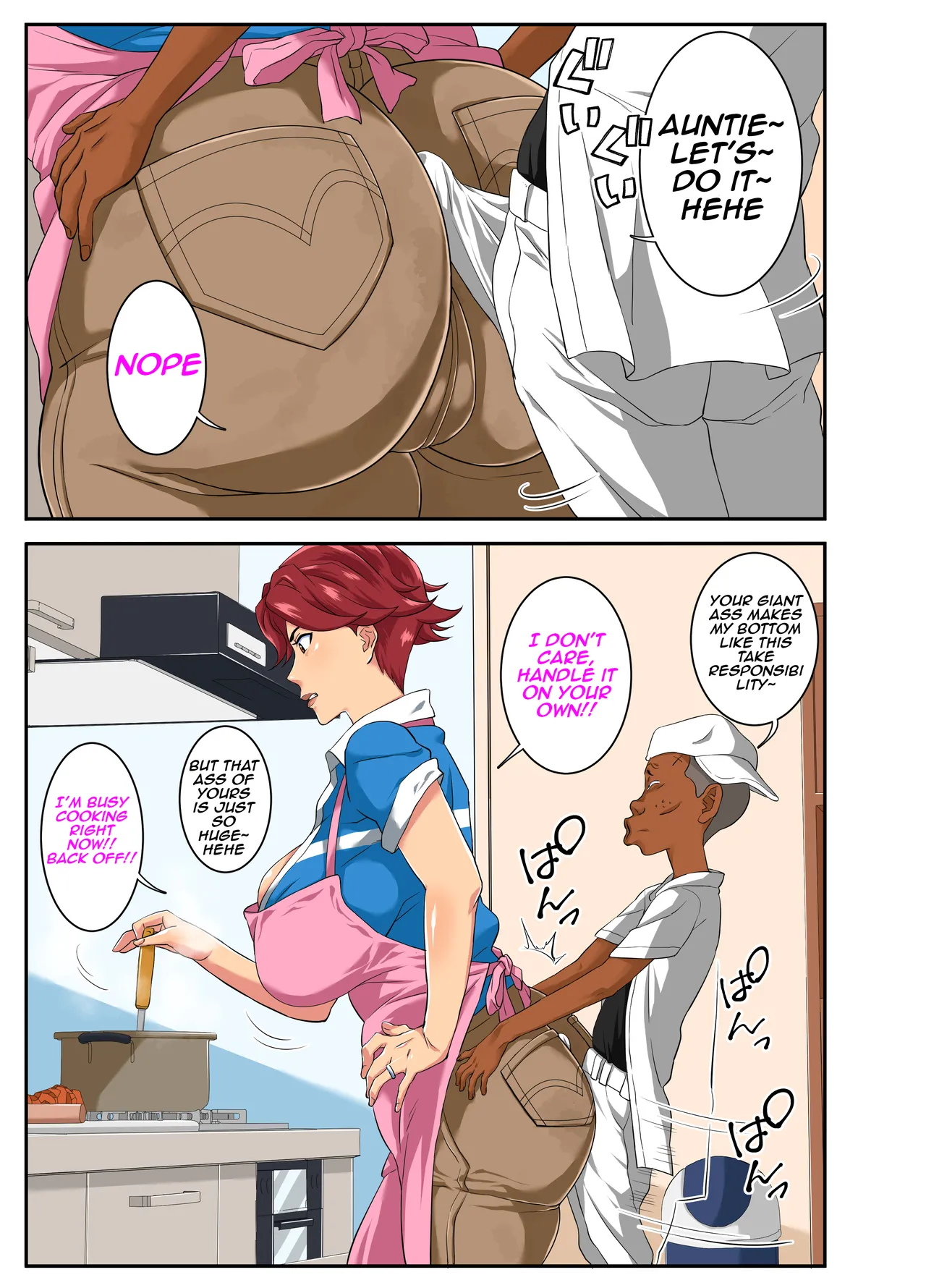 Yoku Genkotsu o Omimai Suru Kusogaki no Chinko ga Otto de wa Toutei Todokanai Oku made Tsuitekite "Choushi ni Norunja Nai yo!" to Iinagara mo Asedaku Koubi ni Ochiru Kimottama Kaa-chan! | Troublesome Boy's Big Dick Penetrates DEEP page 1 full