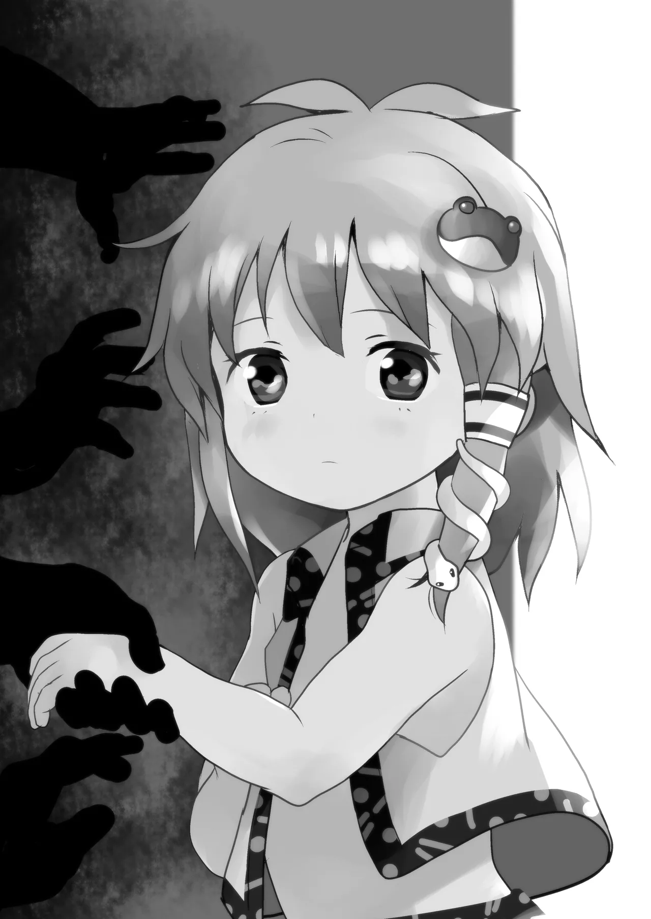 Matteta yo! Sanae-chan! | 就等你了!小早苗! page 2 full