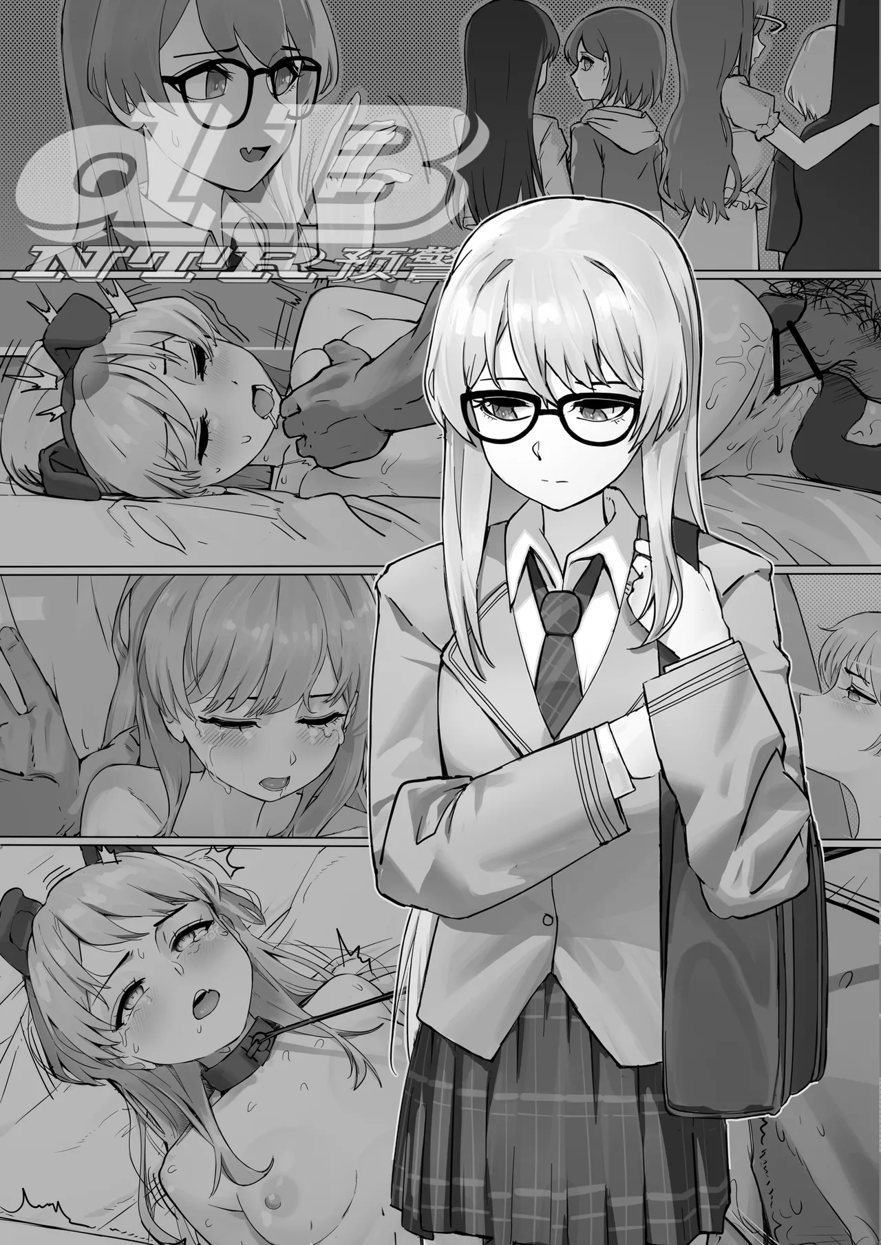 D #13 dB page 1 full