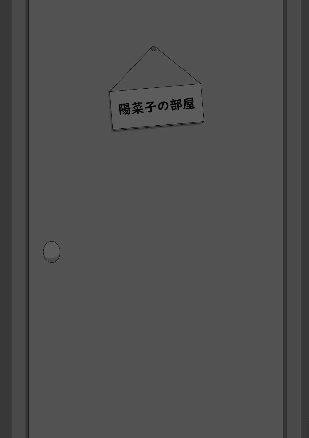 "She's Being Targeted" Continued page 9 full