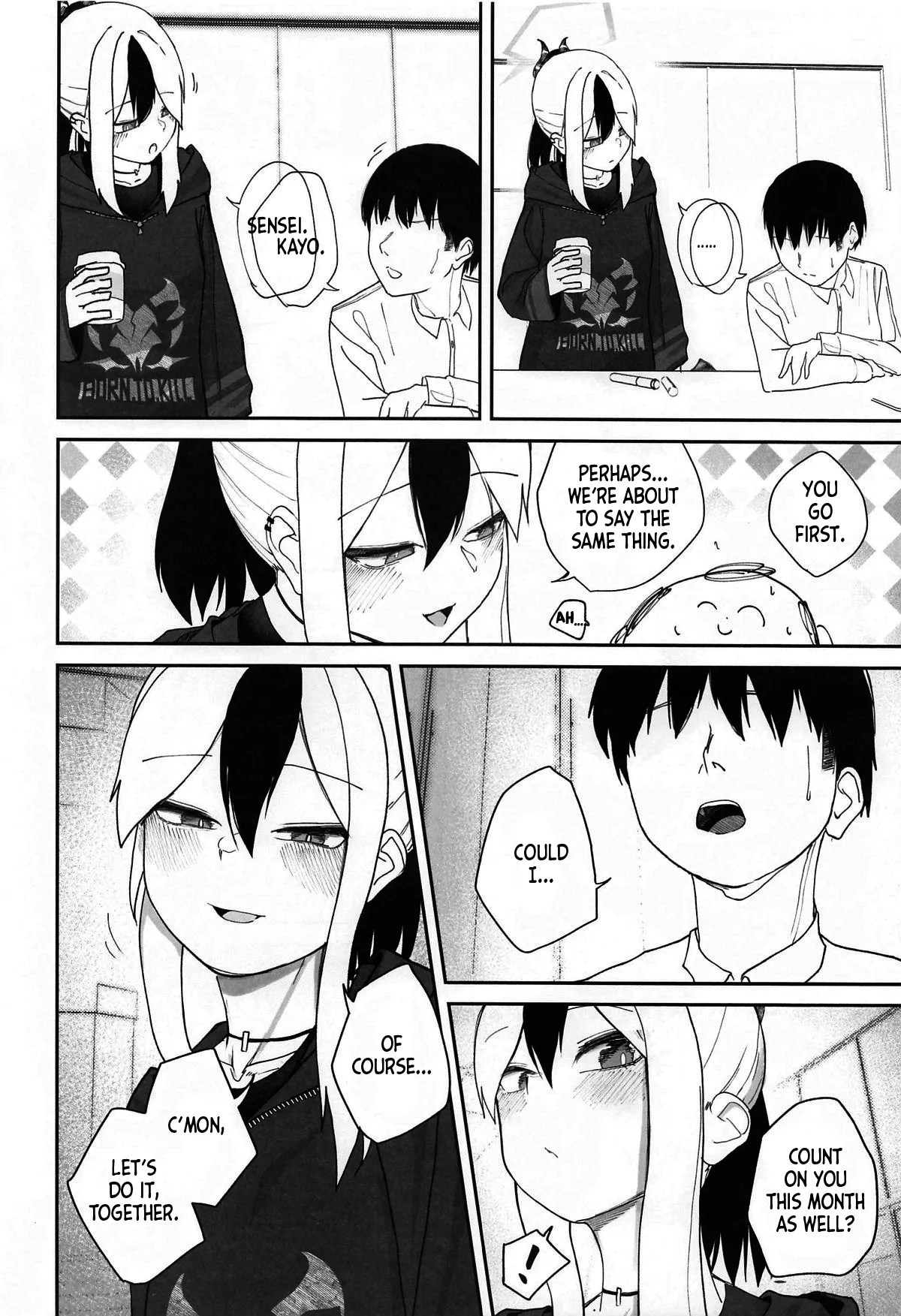 Nadenade Chuudoku. | For Pats and Kisses page 3 full