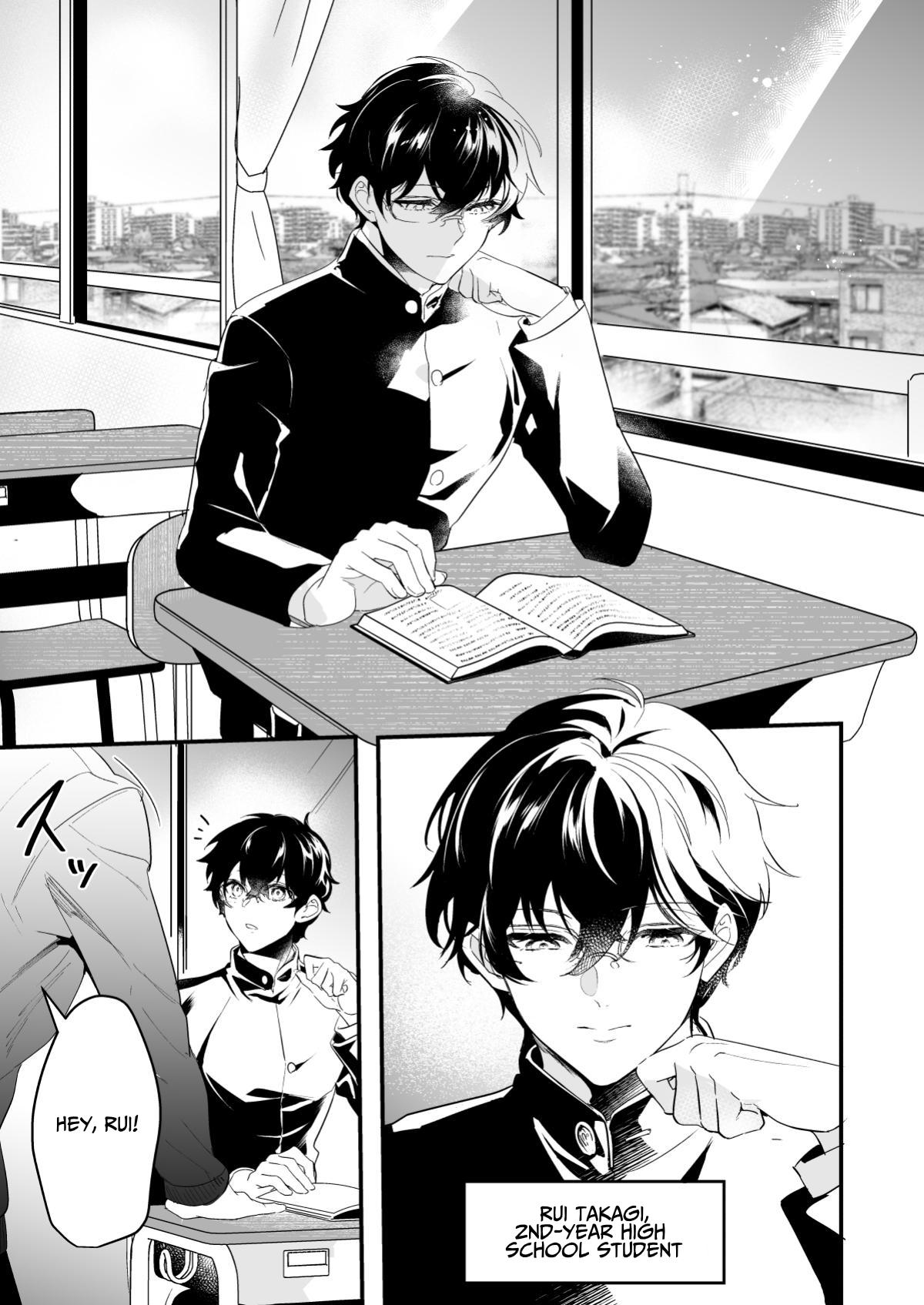 Surechigai Koiwazurai | Apart and Lovesick page 3 full