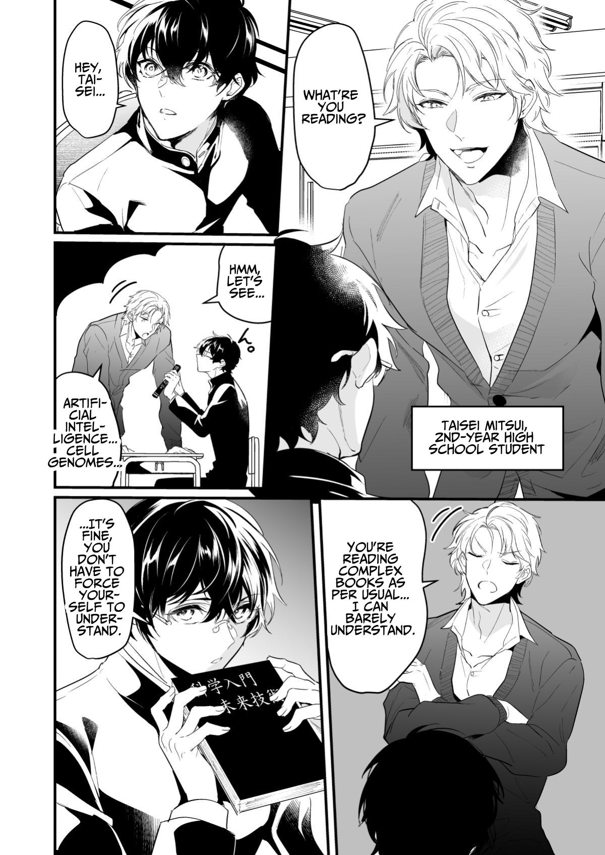 Surechigai Koiwazurai | Apart and Lovesick page 4 full