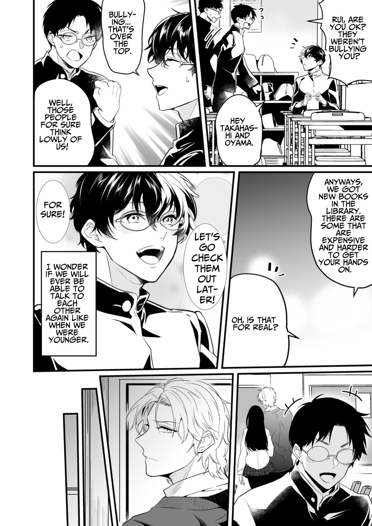 Surechigai Koiwazurai | Apart and Lovesick page 8 full