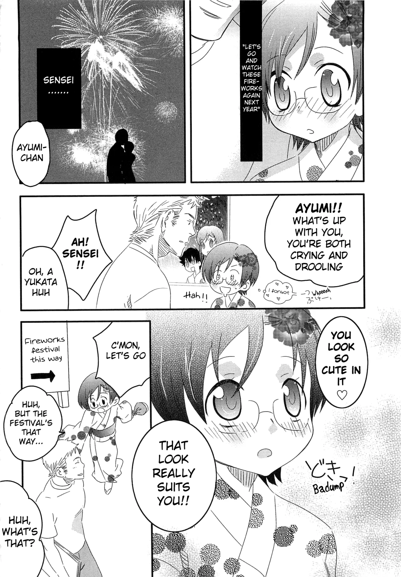 Iinari Chapter 15 Escalation LOVE 7 page 2 full