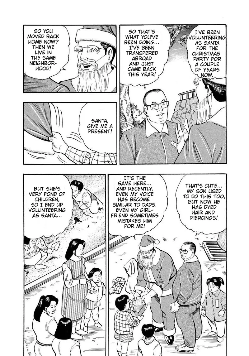 Santa Claus Revealed page 10 full