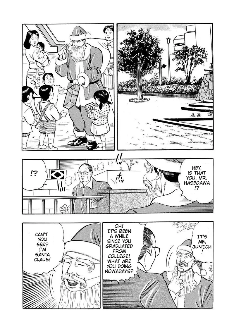 Santa Claus Revealed page 9 full