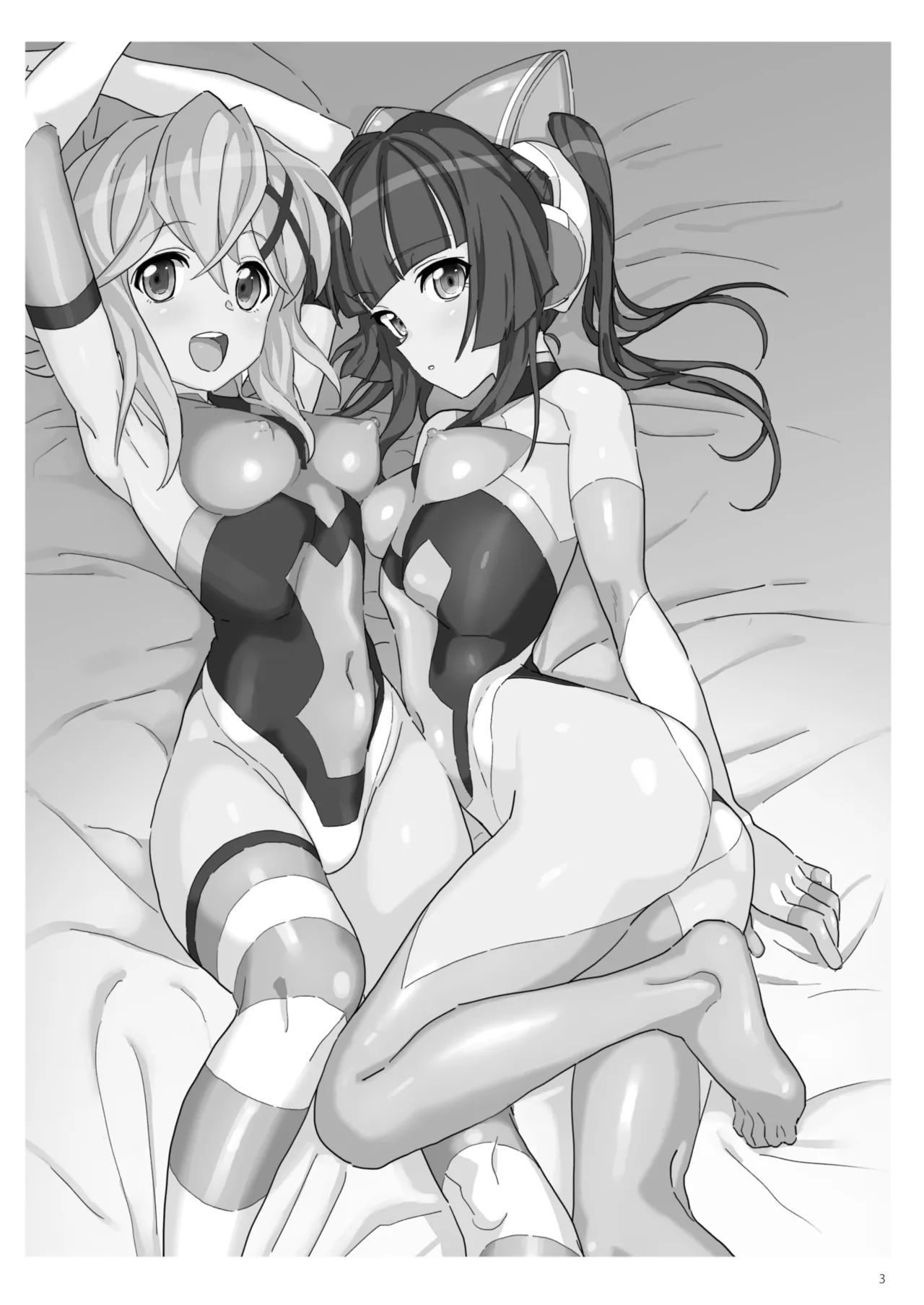 Inai_Uchi_ni_Inai_Zababa_no_Senki_Zesshou_Symphogear_Digital_1280x page 2 full