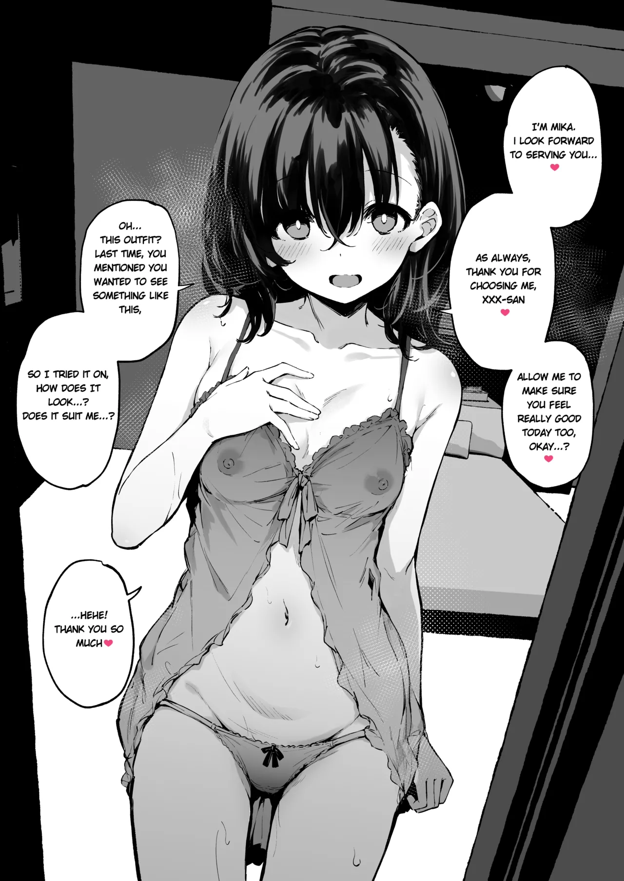 Netorare Play Brothel | Netorare Play Fuuzoku page 1 full