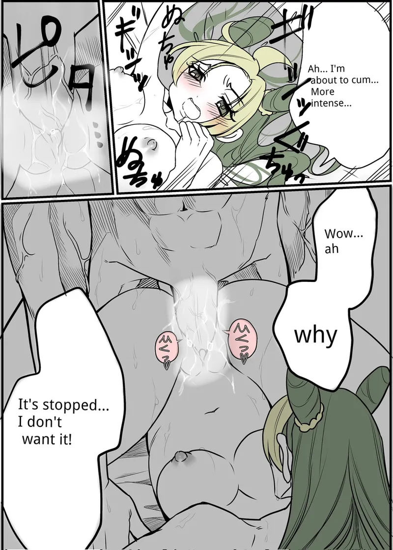 Chiropractor Anna Sui page 8 full