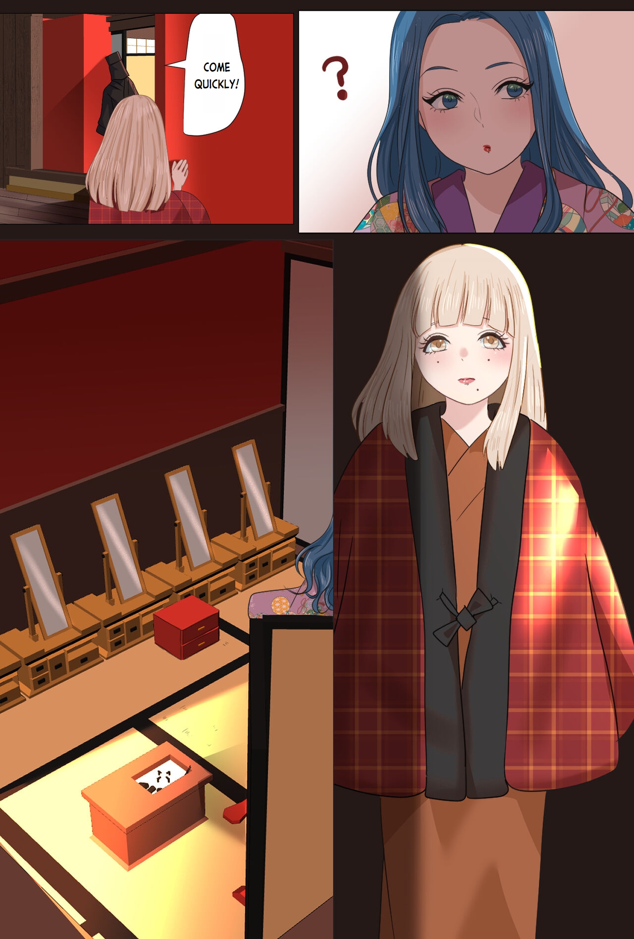 Enju Ni Natta Hi | The Day I Became Enju page 5 full