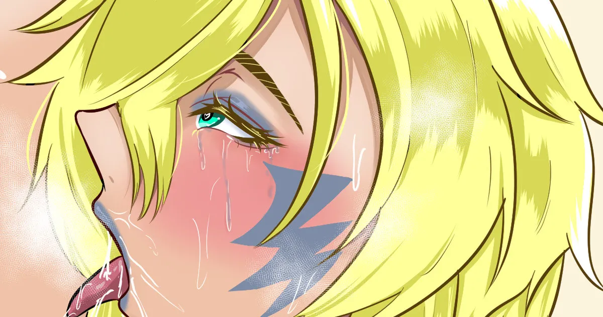 Harribel page 1 full