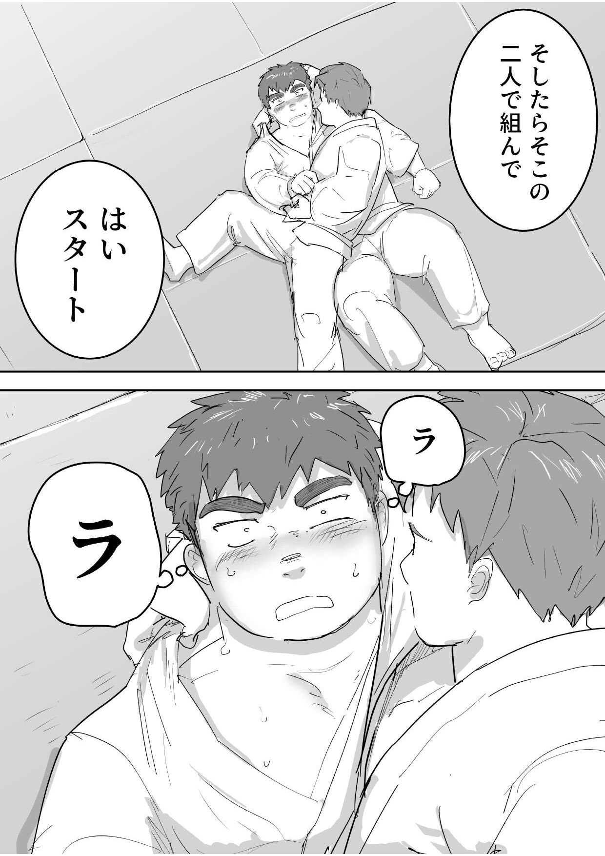 The first sex of chubby, naive virgin boy page 9 full