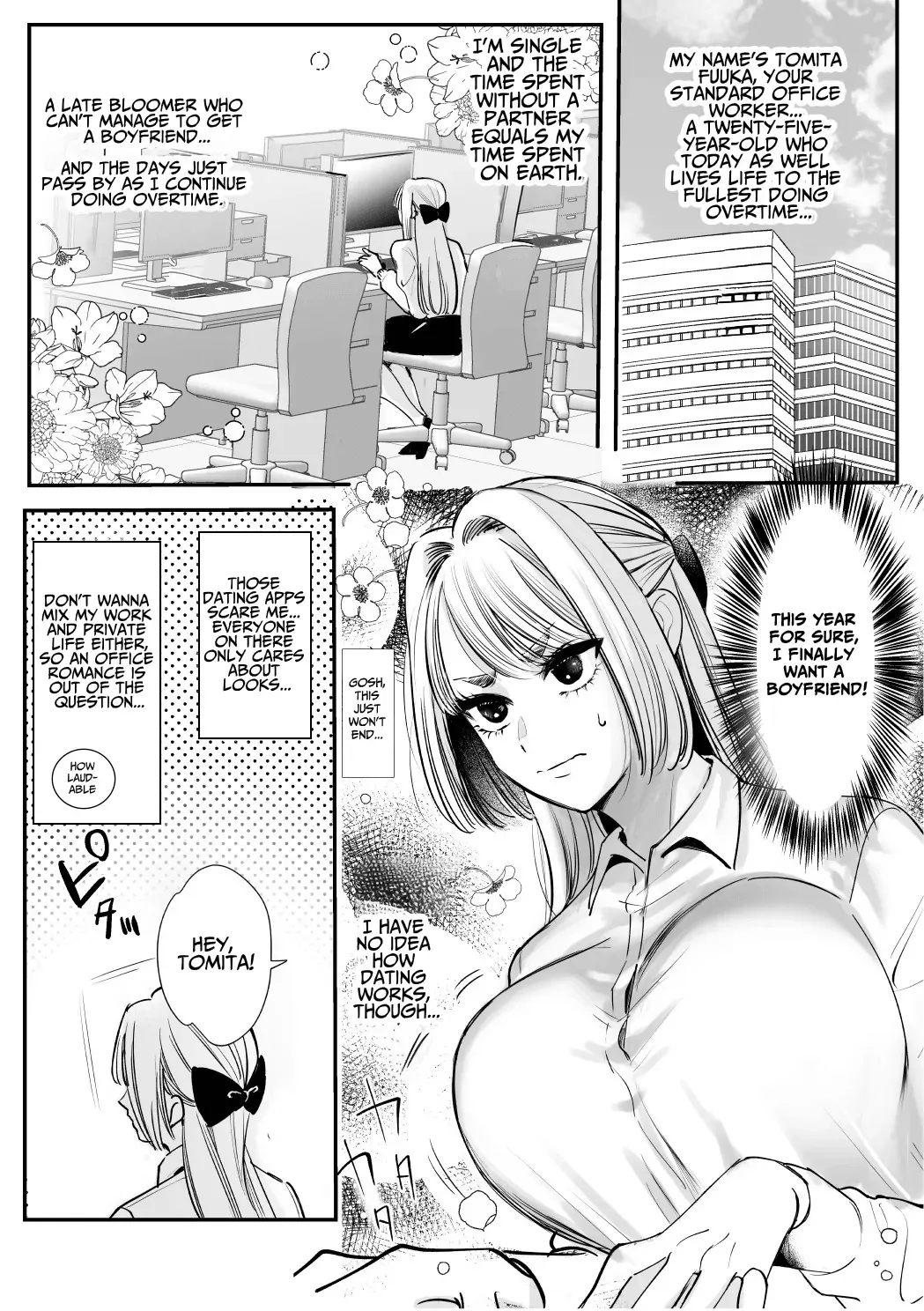 Kaerenai Futari ~Taifuu no Yoru, Akogare no Senpai to...Aibeya Dekiai Nama Koubi~ | They Can't Go Back ~Alone with Senpai on a Typhoon Night~ page 6 full