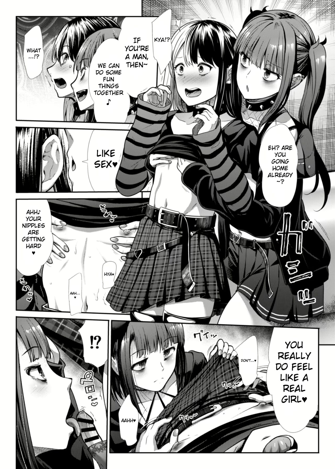 DANGEROUS BITCHS ~Jirai na Boku no Shiboritorarex~ page 10 full