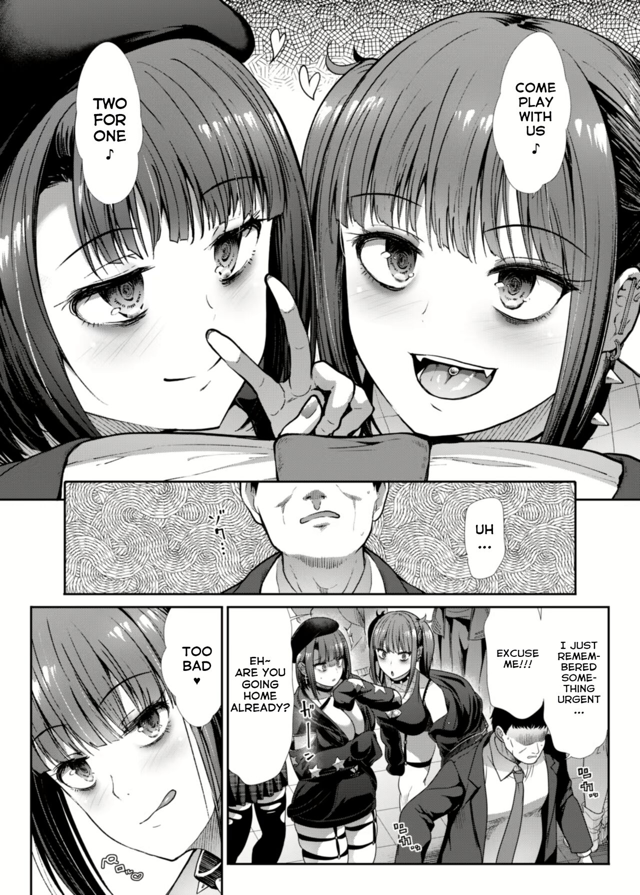 DANGEROUS BITCHS ~Jirai na Boku no Shiboritorarex~ page 4 full