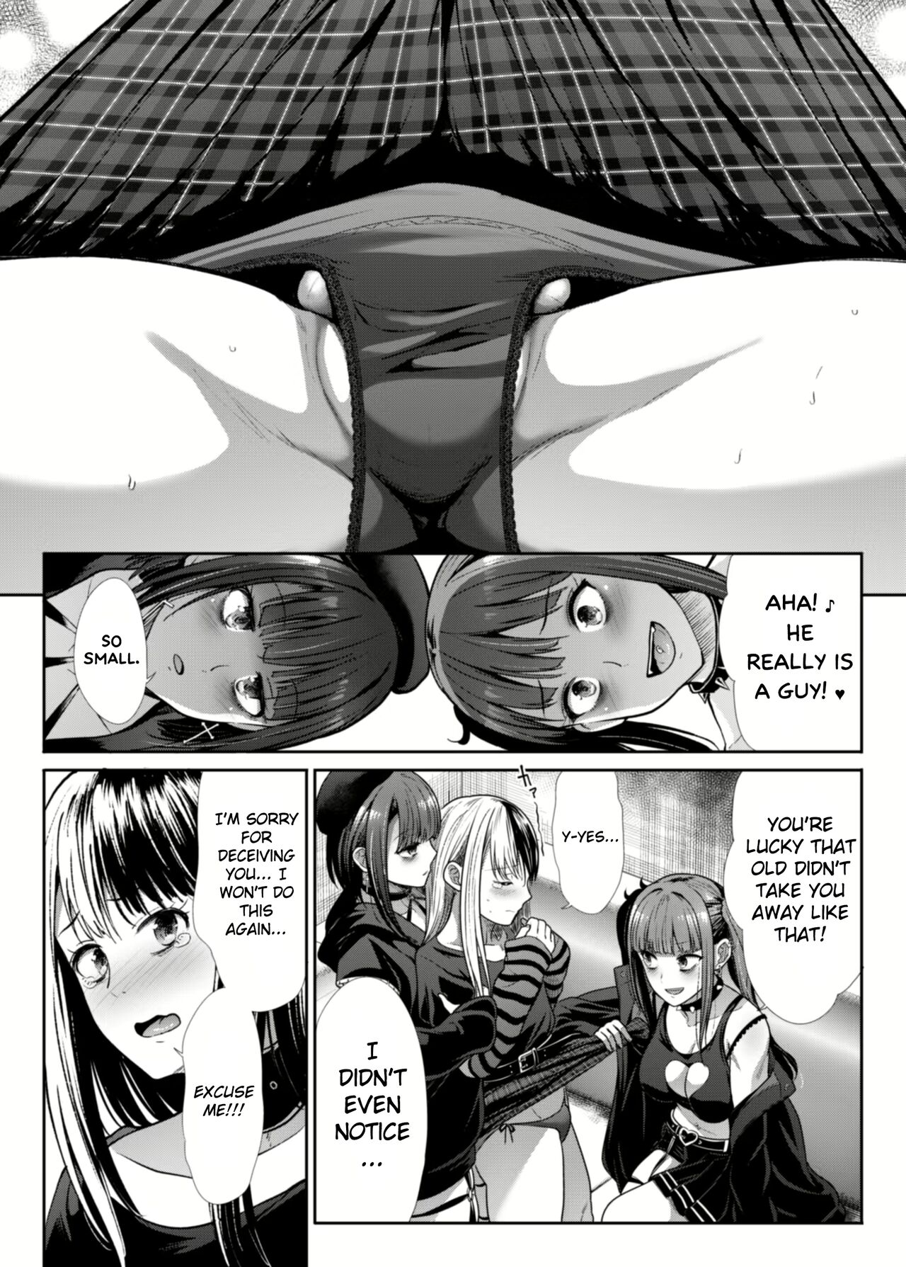 DANGEROUS BITCHS ~Jirai na Boku no Shiboritorarex~ page 9 full