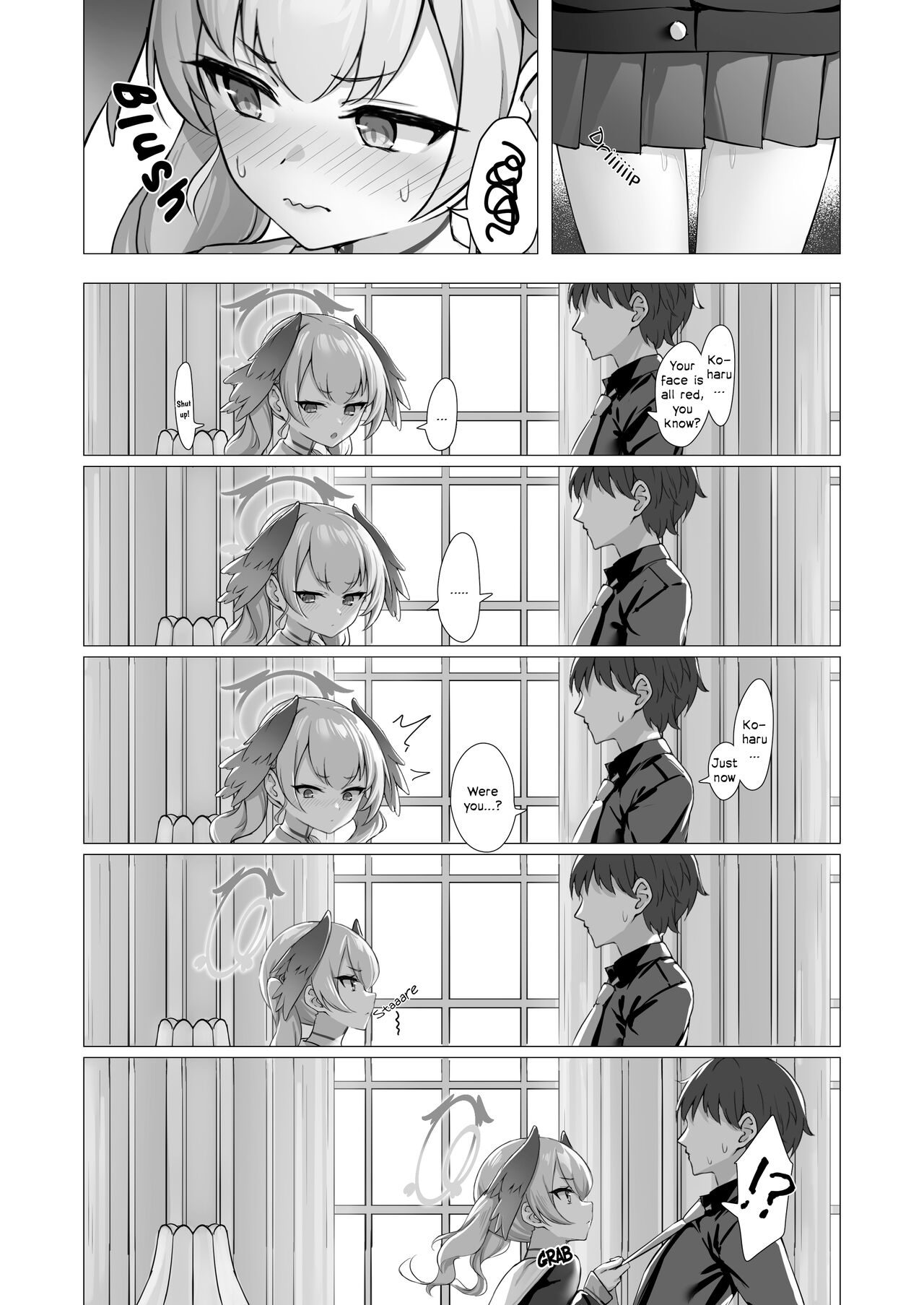 Koharu to Himitsu no Hoshuu | Koharu's Private Lesson page 10 full