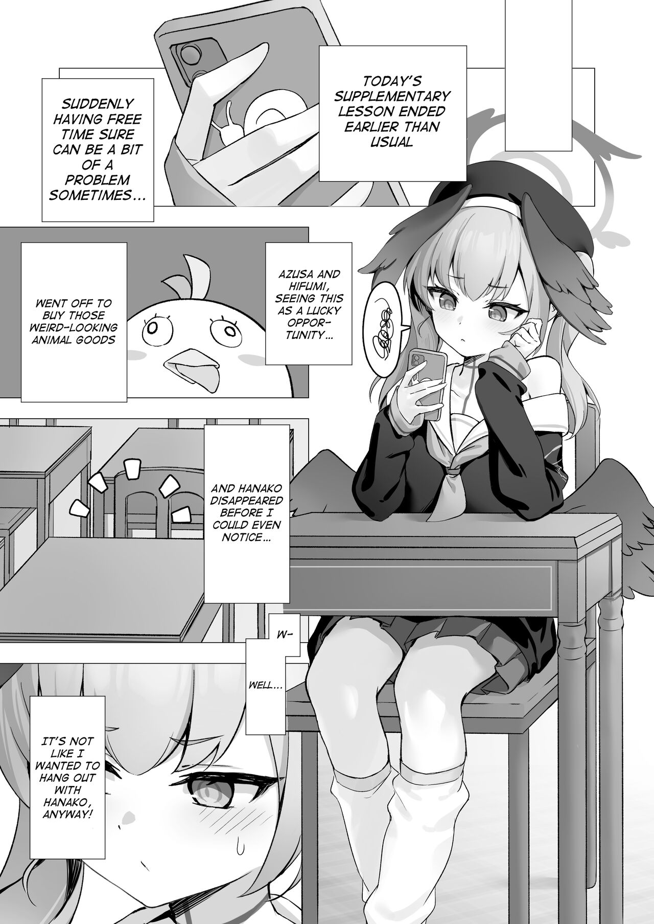 Koharu to Himitsu no Hoshuu | Koharu's Private Lesson page 2 full