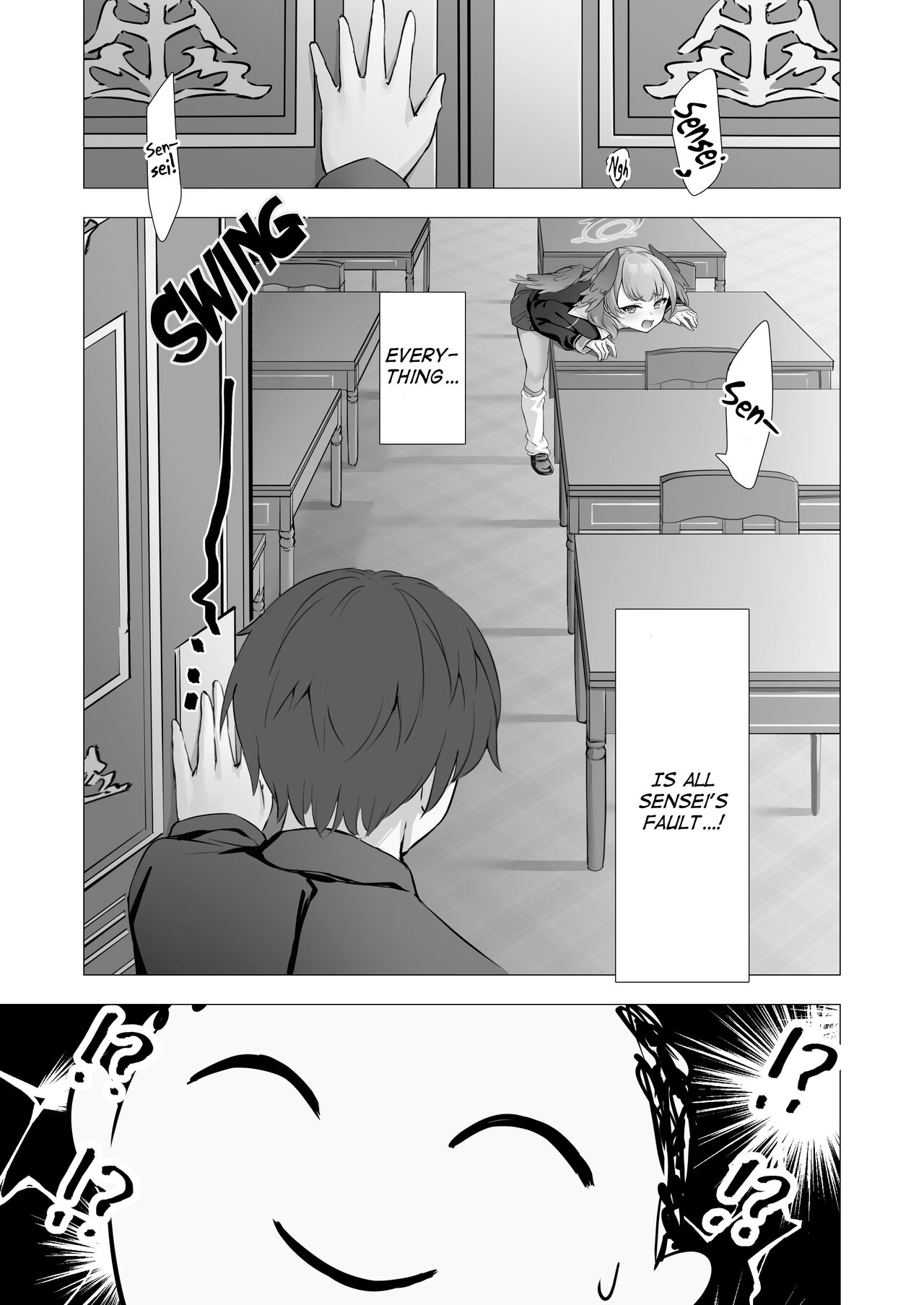 Koharu to Himitsu no Hoshuu | Koharu's Private Lesson page 8 full