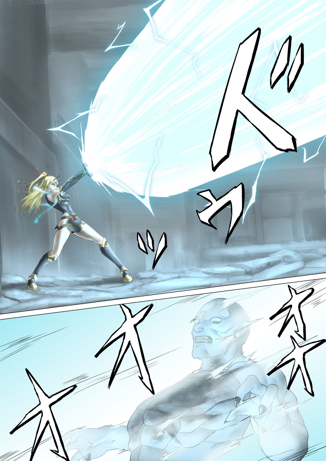 ヒロイン敗辱〜5人の敵に代わるがわる〜 EX !! 去馬塞克及補圖  Heroine Haijoku ~5-nin no Teki ni Kawarugawaru~ | Heroine Violation: Swapped Between 5 Enemies page 9 full