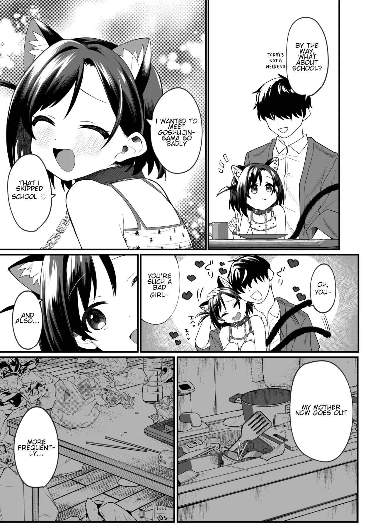 Otonari no Musume-san wa Ore ni Ki ga Aru you dakara Pet ni Shite Mita. 2 | The Neighbor's Daughter Has a Crush on Me, so I Turned Her into My Pet 2 page 8 full