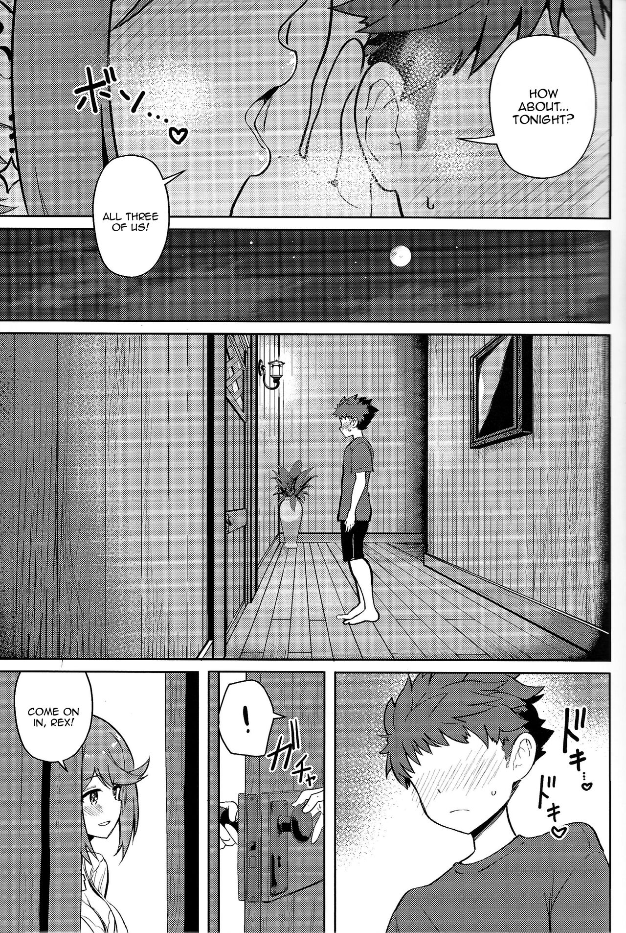 Ecchi ga Shitai Hikari to Homura page 6 full