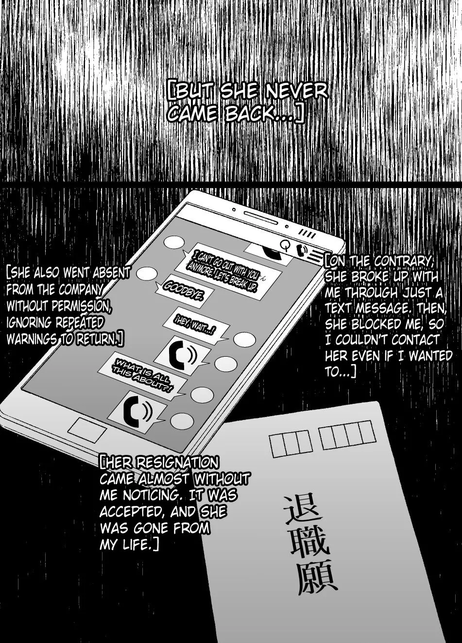 Easy to hipnotize girlfriend page 7 full