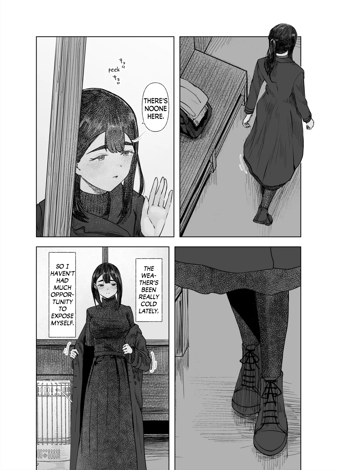 Natsu no Somarikata 4 | Tinted by Summer 4 page 5 full