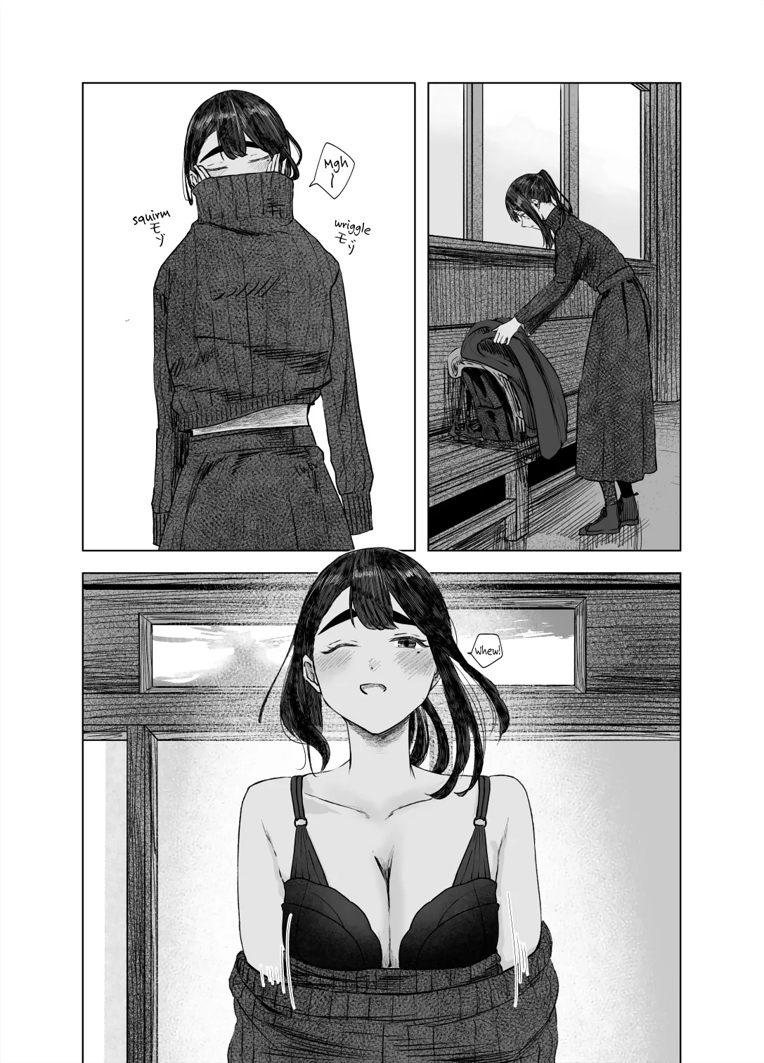 Natsu no Somarikata 4 | Tinted by Summer 4 page 6 full