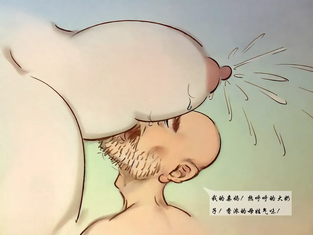 【科技眼镜】【黑暗】【ai】 page 10 full