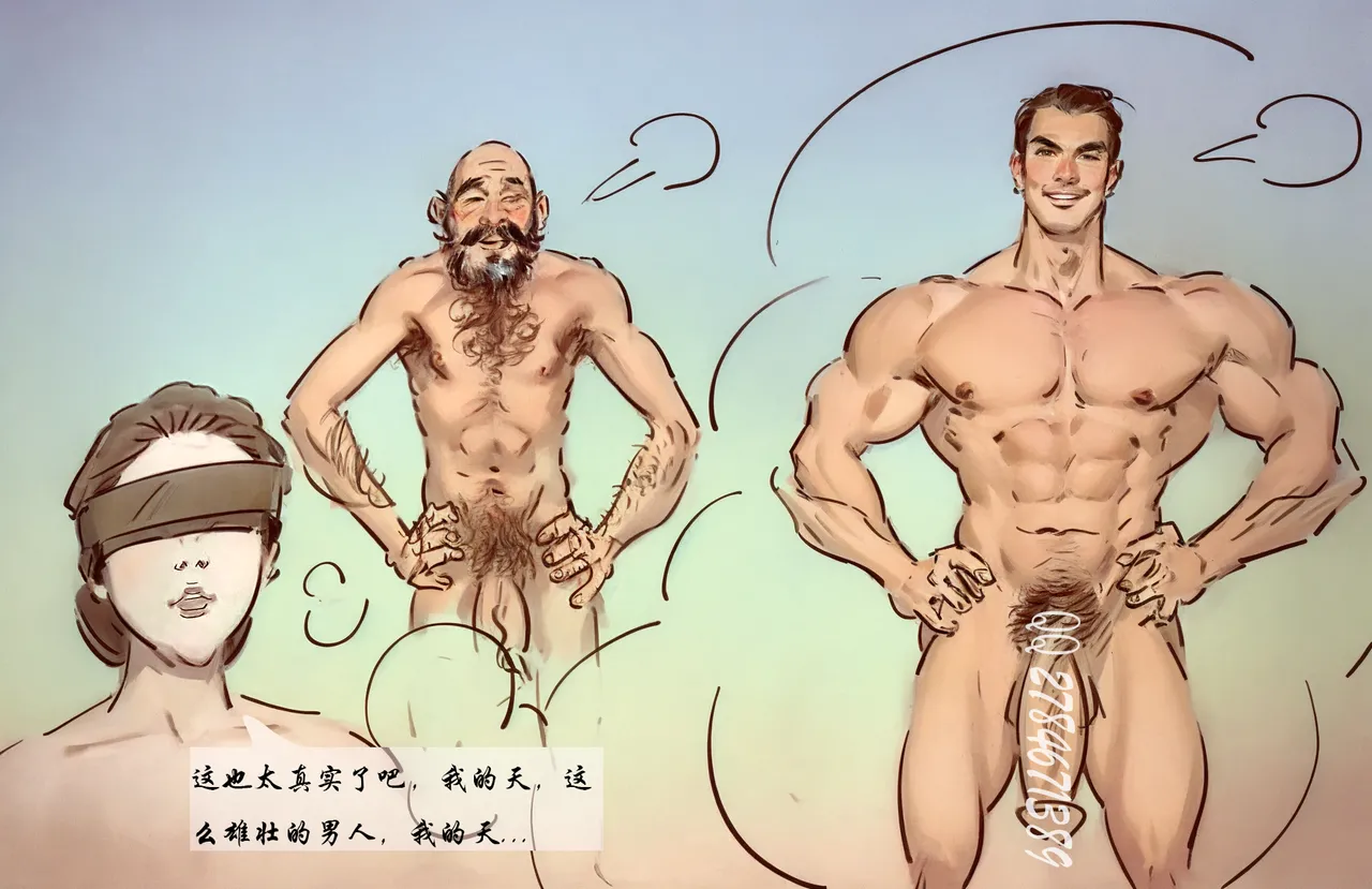 【科技眼镜】【黑暗】【ai】 page 5 full