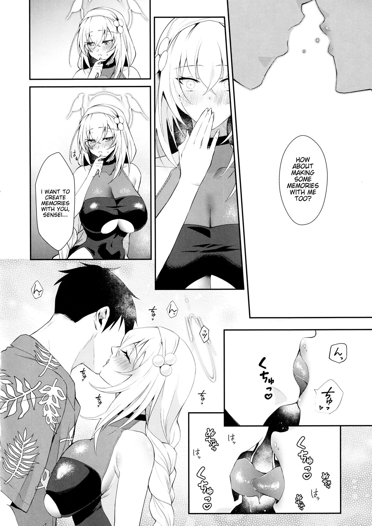 Hatsutaiken ga Moridakusan page 5 full