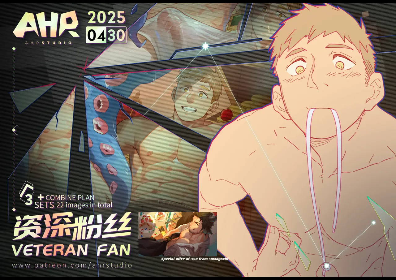 April 2025 Veteran Pack + Special Offer page 1 full