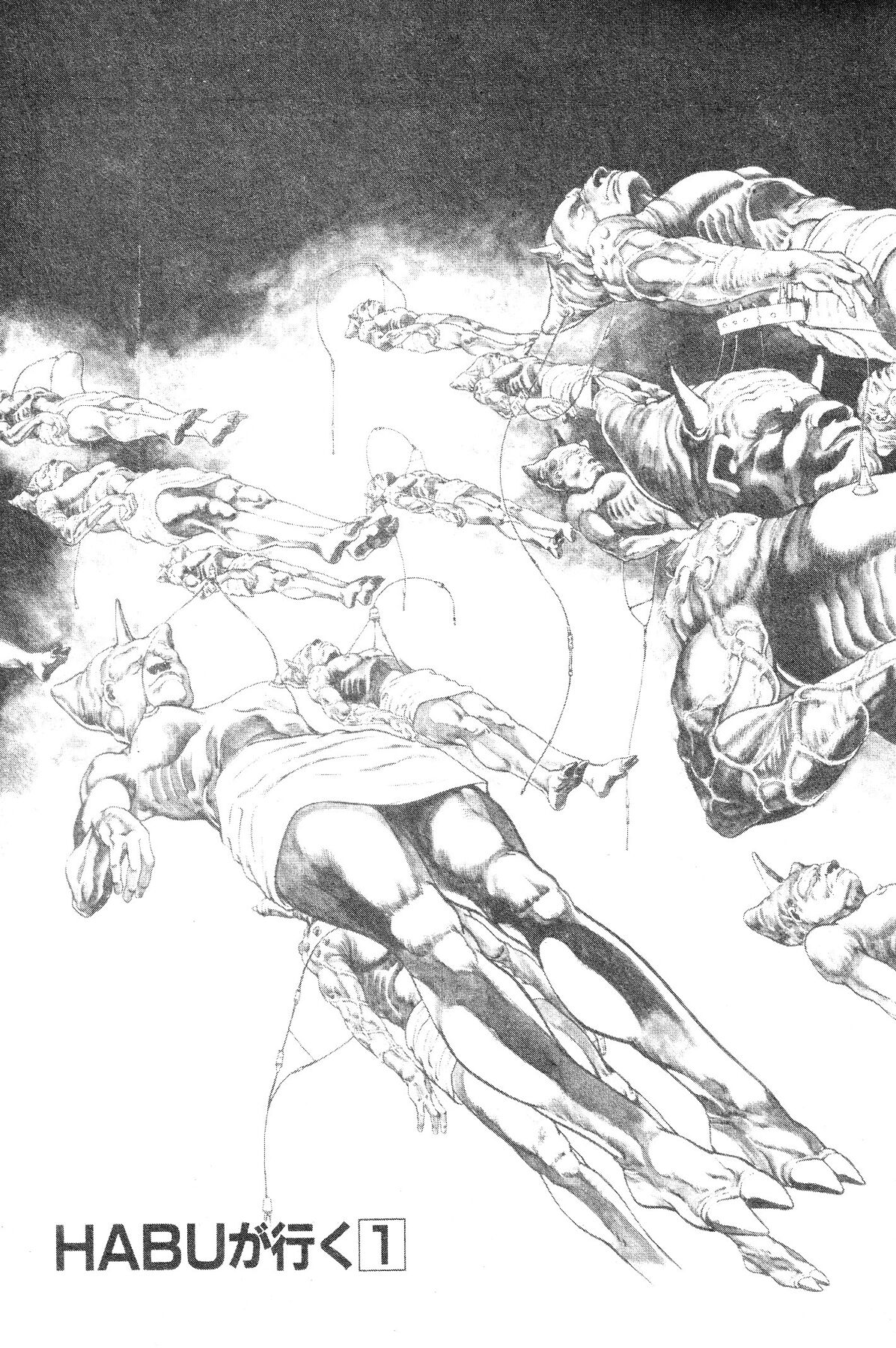 Habu Goes Forth 1 page 7 full