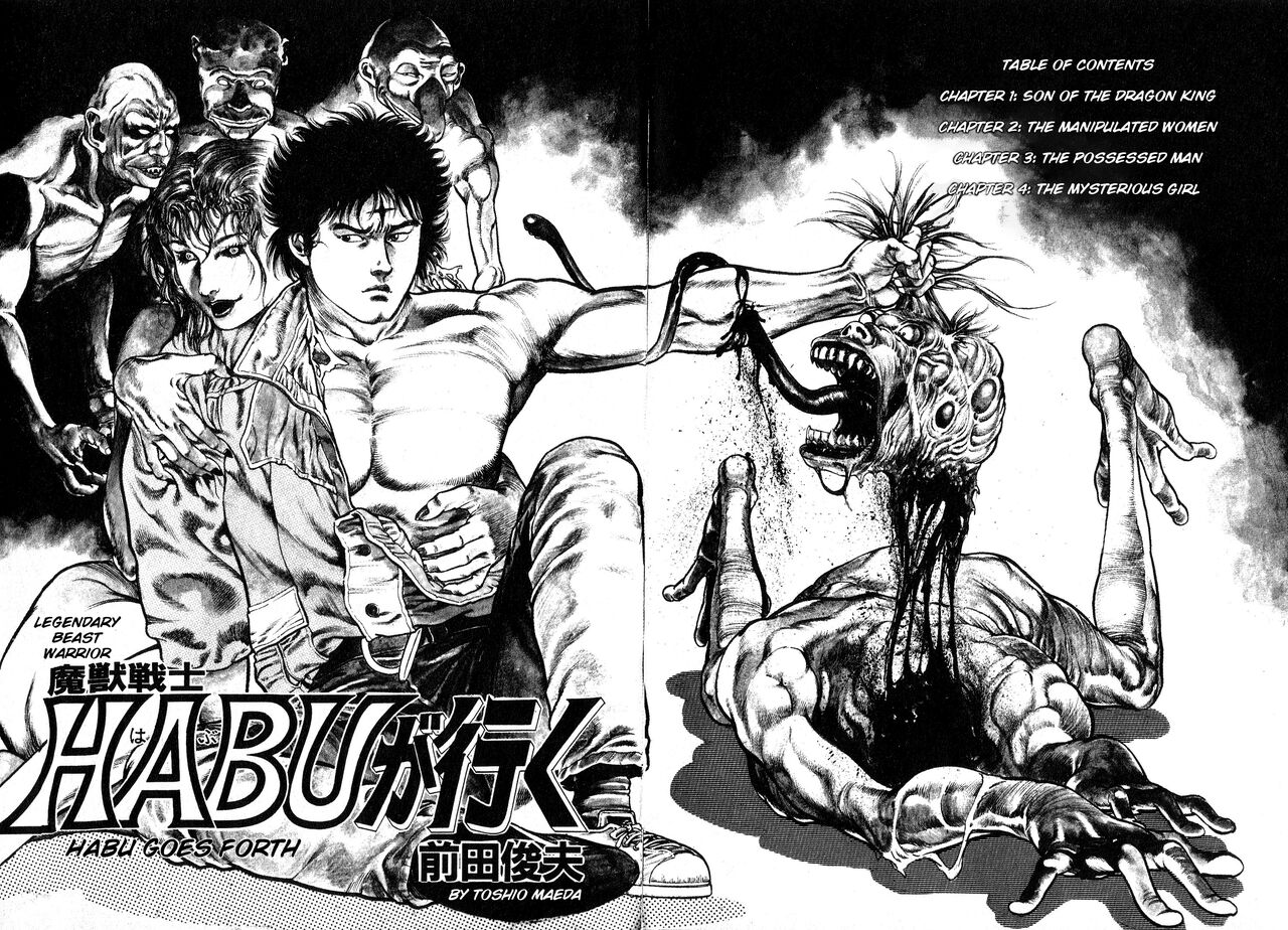 Habu Goes Forth 1 page 8 full