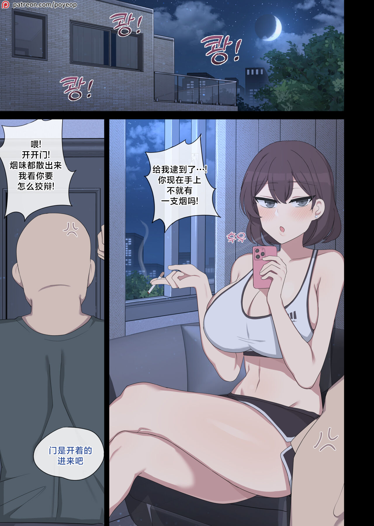 Vanilla max page 1 full